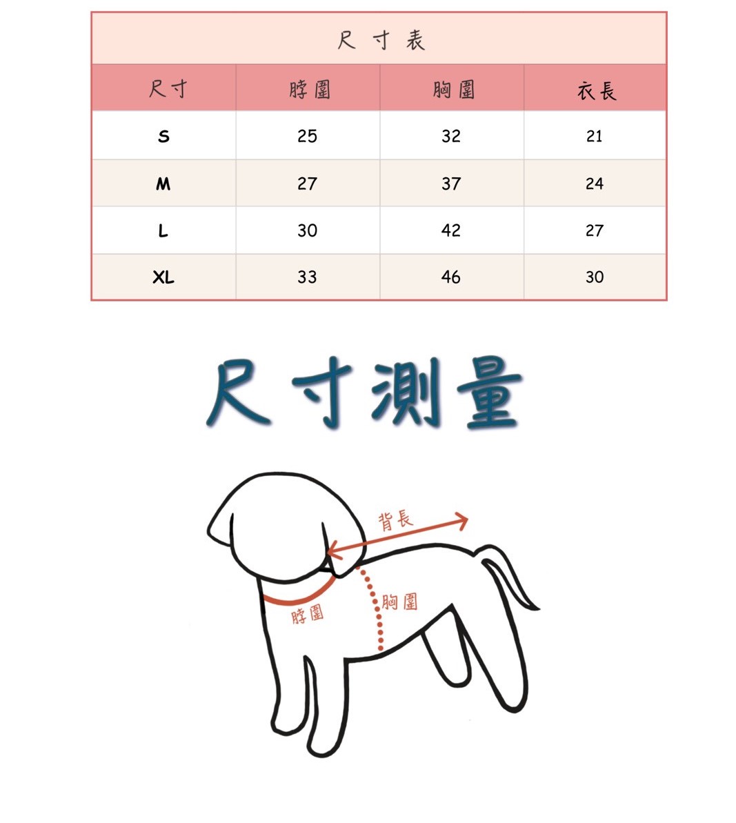 LINE_ALBUM_Doggyholic 3_251027_115