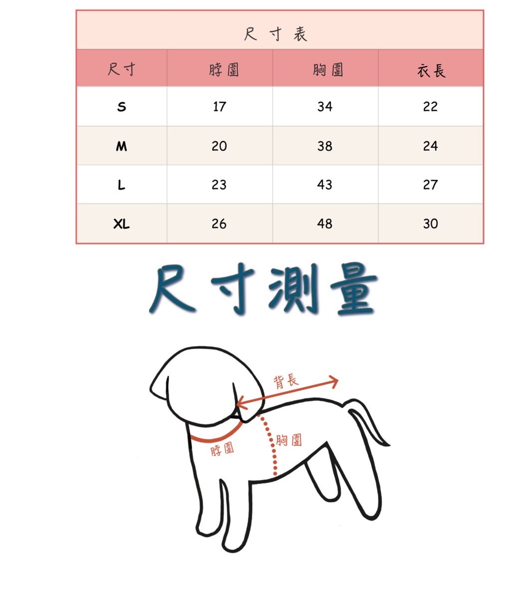 LINE_ALBUM_Doggyholic 3_251027_84