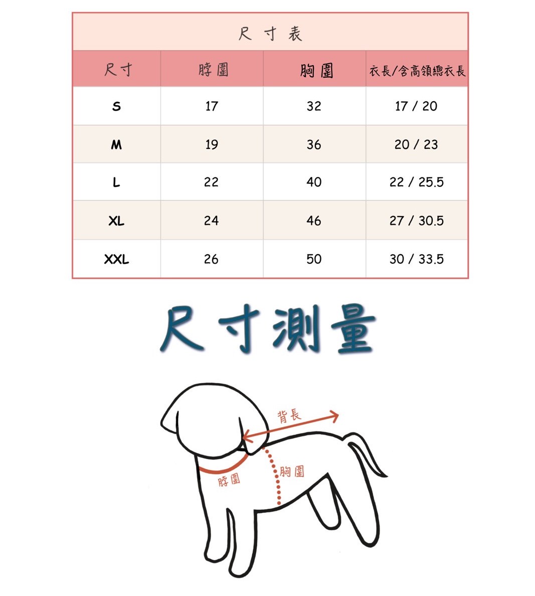 LINE_ALBUM_Doggyholic 3_251027_63