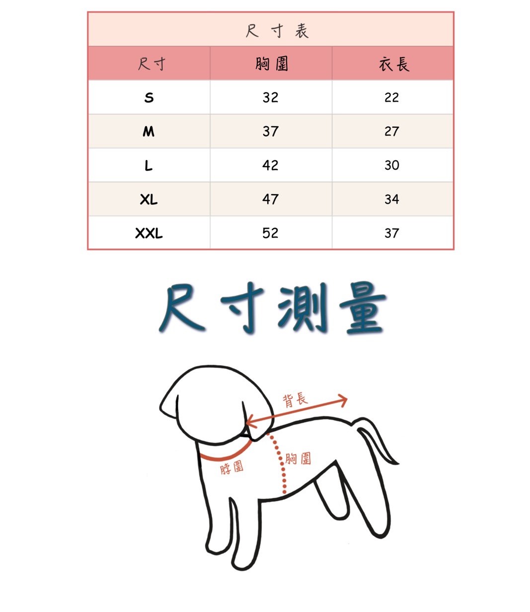 LINE_ALBUM_Doggyholic 3_251027_49