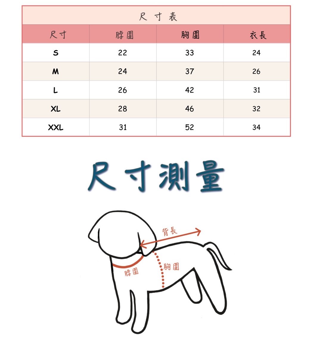 LINE_ALBUM_Doggyholic 3_251027_1