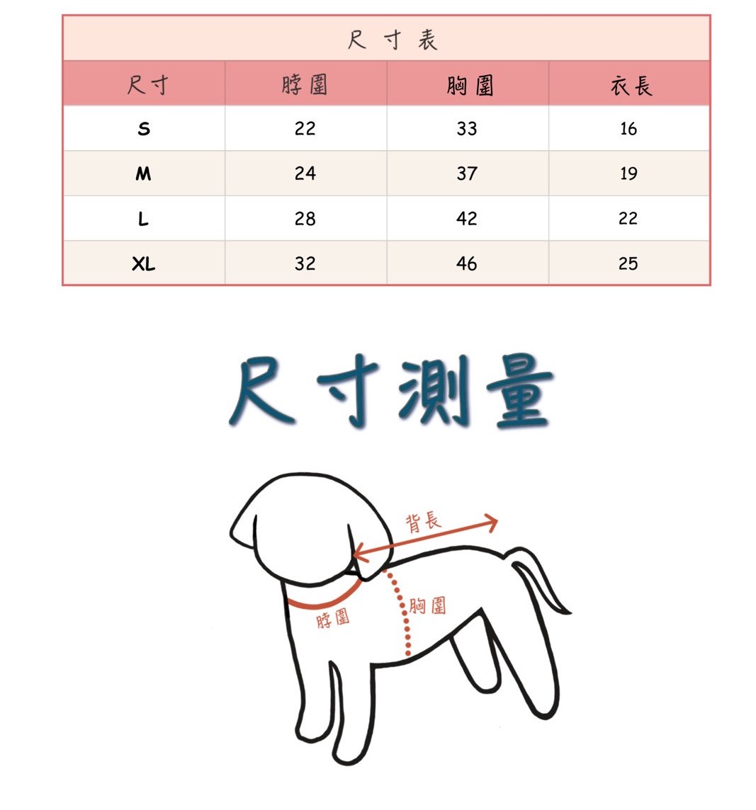 LINE_ALBUM_Doggyholic 3_251112_15