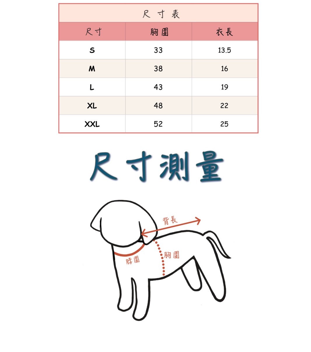 LINE_ALBUM_Doggyholic 3_251112_44