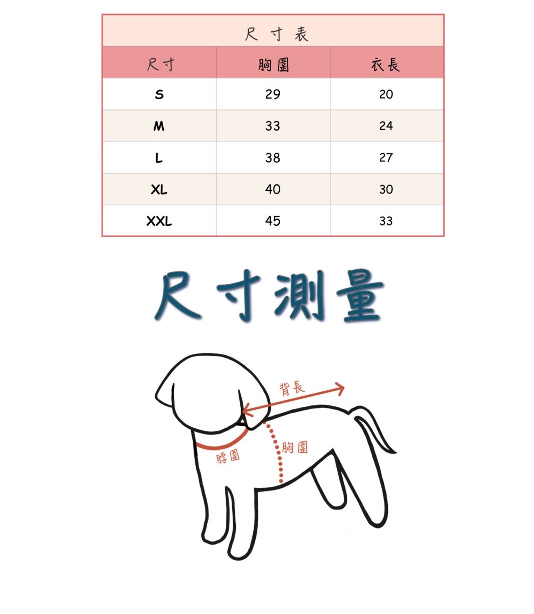 LINE_ALBUM_Doggyholic 3_251112_65