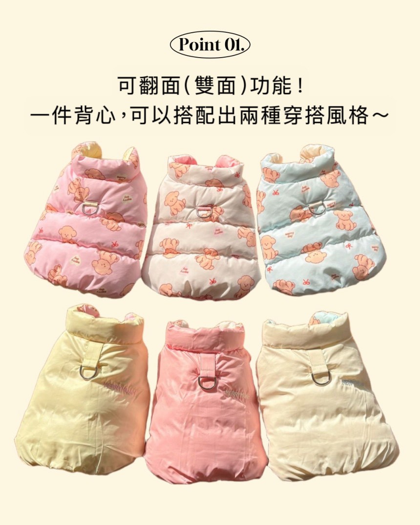 LINE_ALBUM_20251114_251116_168