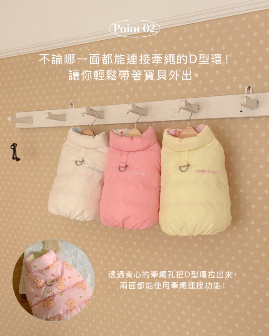 LINE_ALBUM_20251114_251116_167