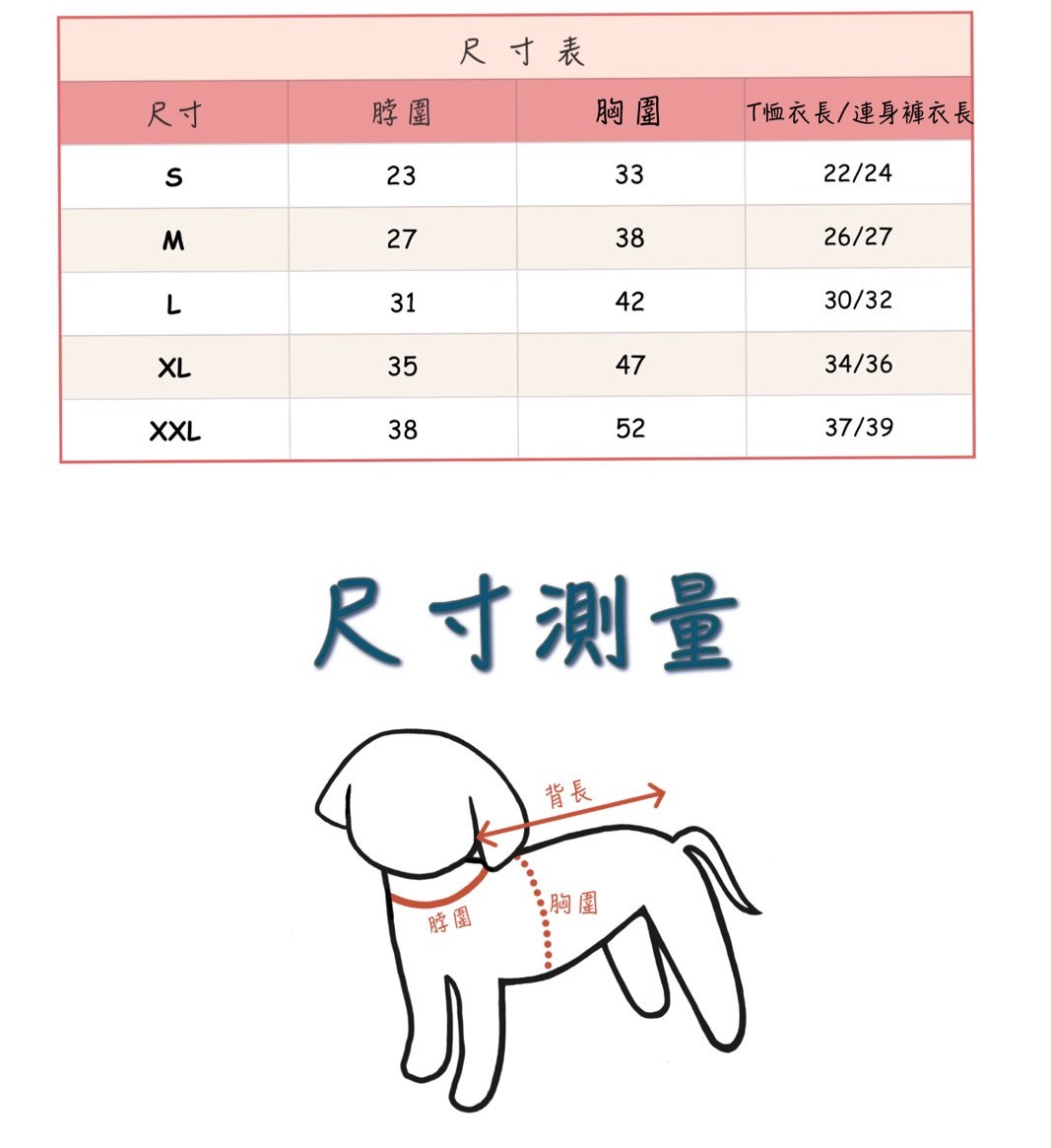 LINE_ALBUM_20251114_251116_102