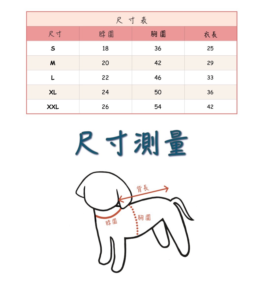 LINE_ALBUM_20251114_251116_77