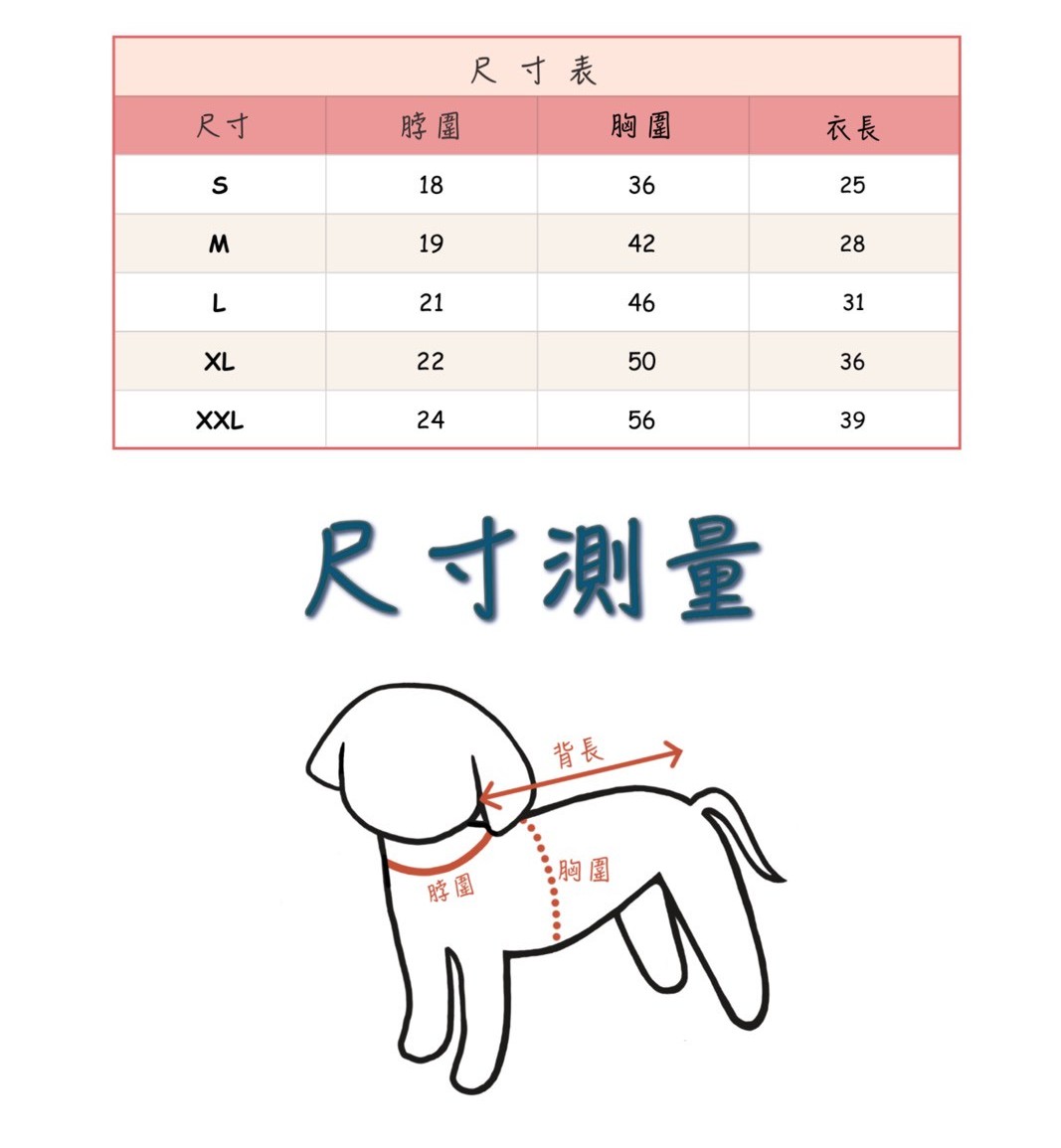 LINE_ALBUM_20251114_251116_53