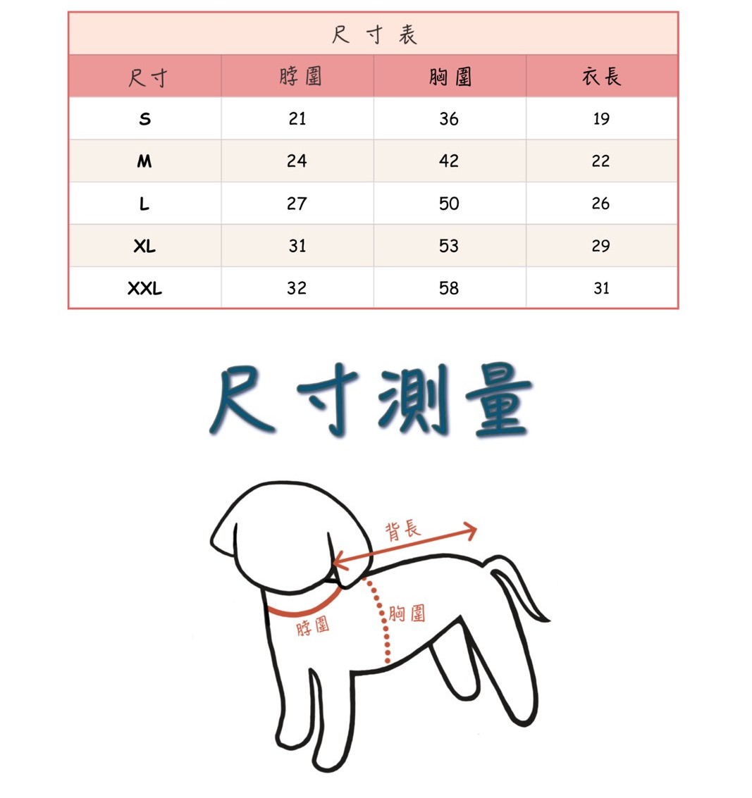 LINE_ALBUM_20251114_251116_37