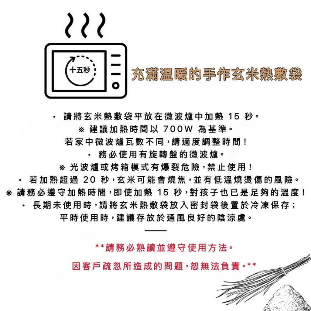 LINE_ALBUM_20251114_251116_38