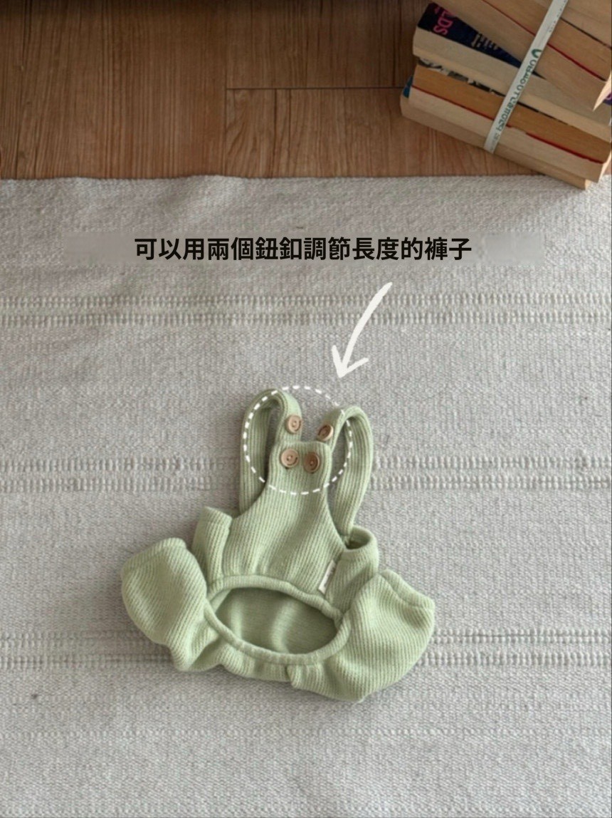 LINE_ALBUM_20251114_251116_12