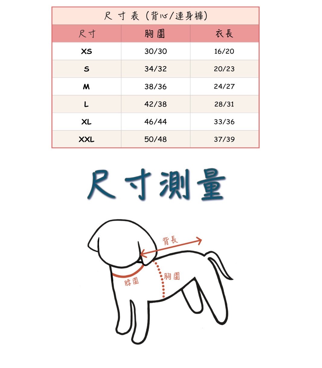 LINE_ALBUM_Zoobico_251118_29