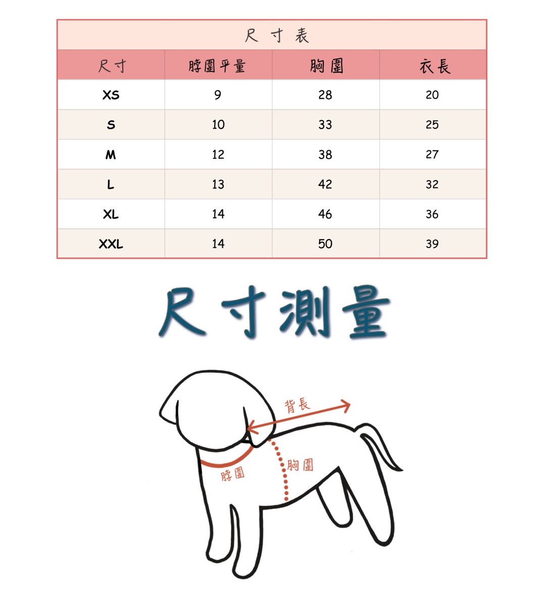 LINE_ALBUM_Zoobico_251118_1