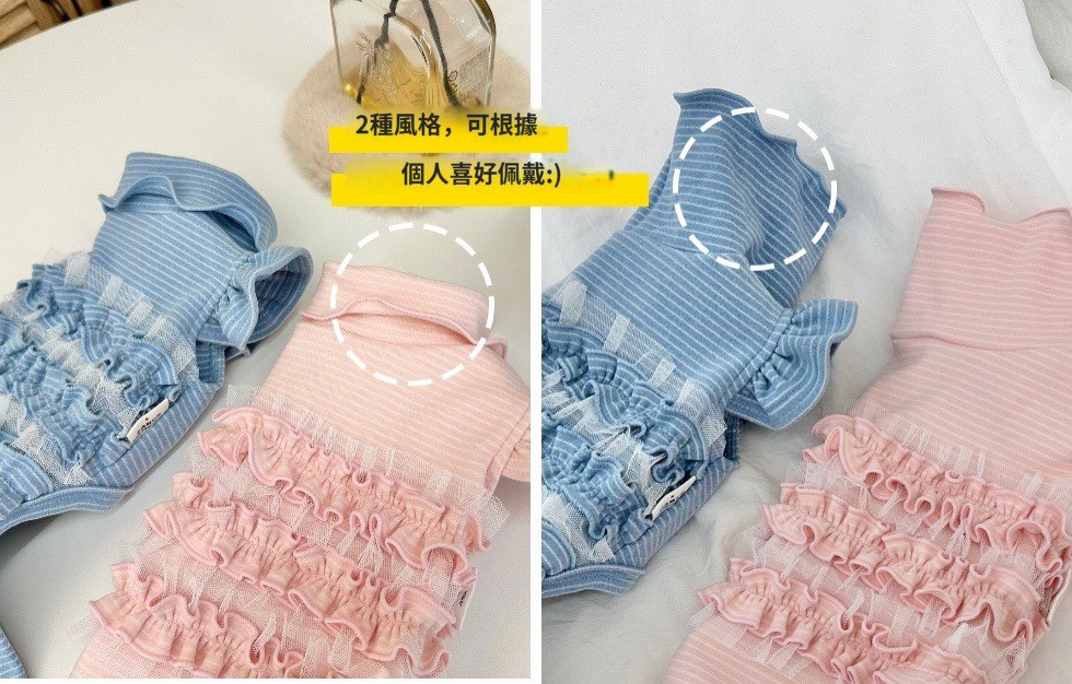 LINE_ALBUM_Zoobico_251118_18