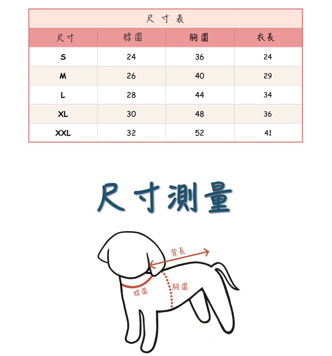 LINE_ALBUM_Doggyholic 3_251118_249