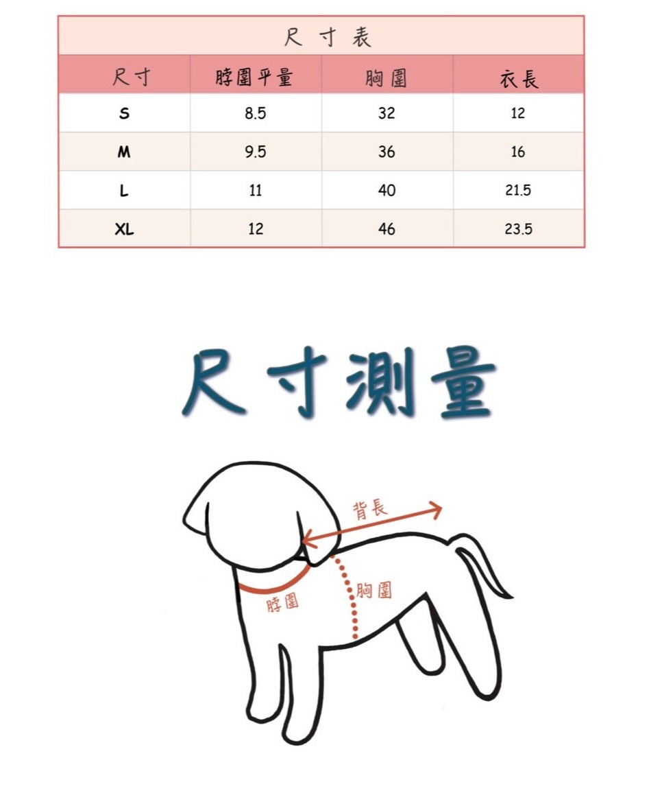 LINE_ALBUM_Doggyholic 3_251118_163