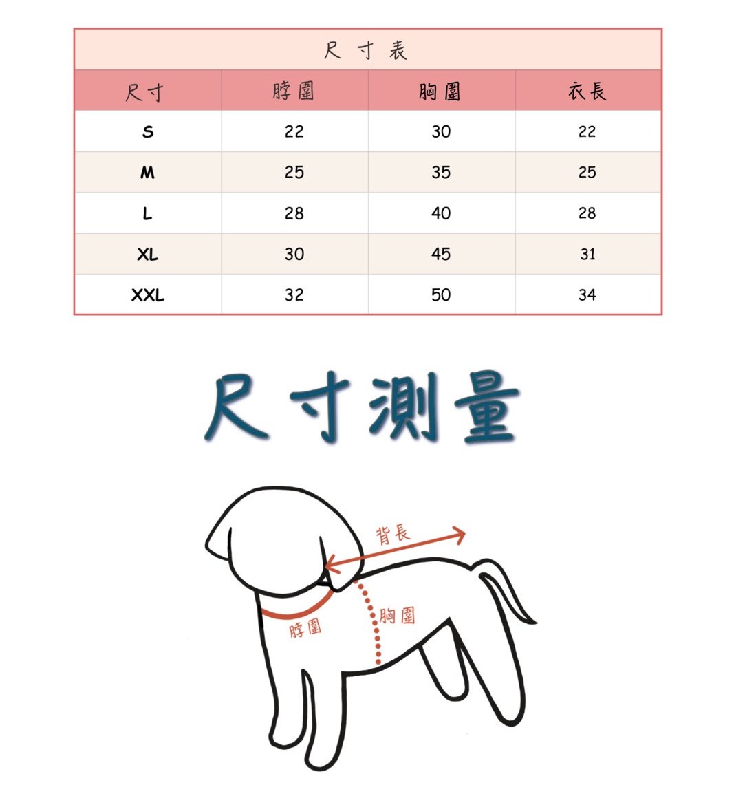 LINE_ALBUM_Doggyholic 3_251118_111