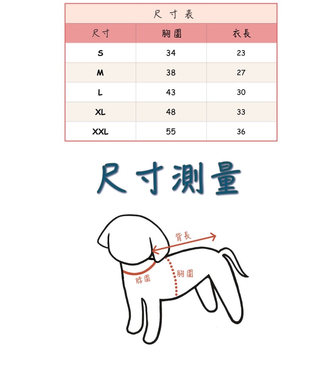 LINE_ALBUM_Doggyholic 3_251118_97