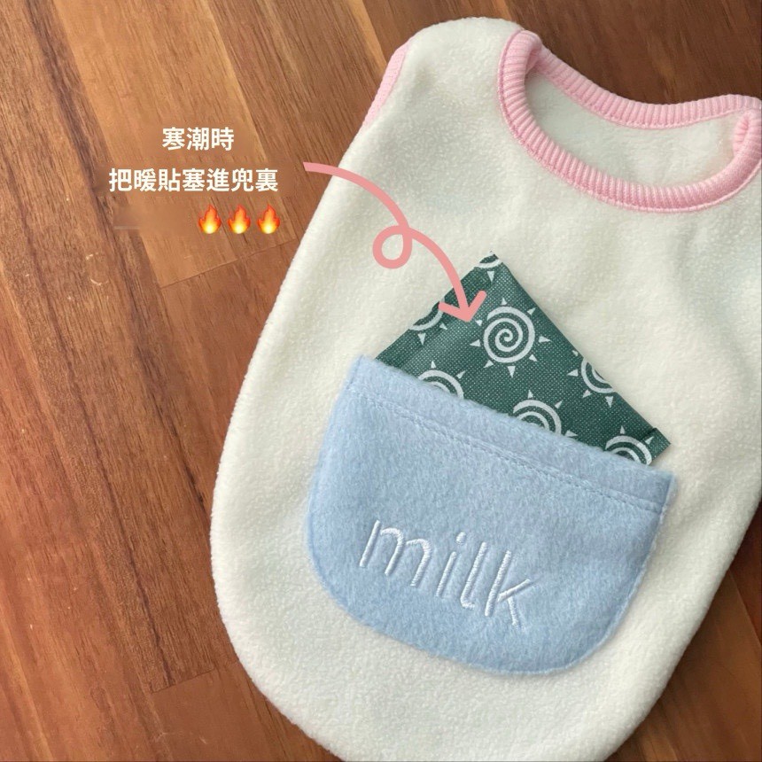 LINE_ALBUM_Doggyholic 3_251118_105