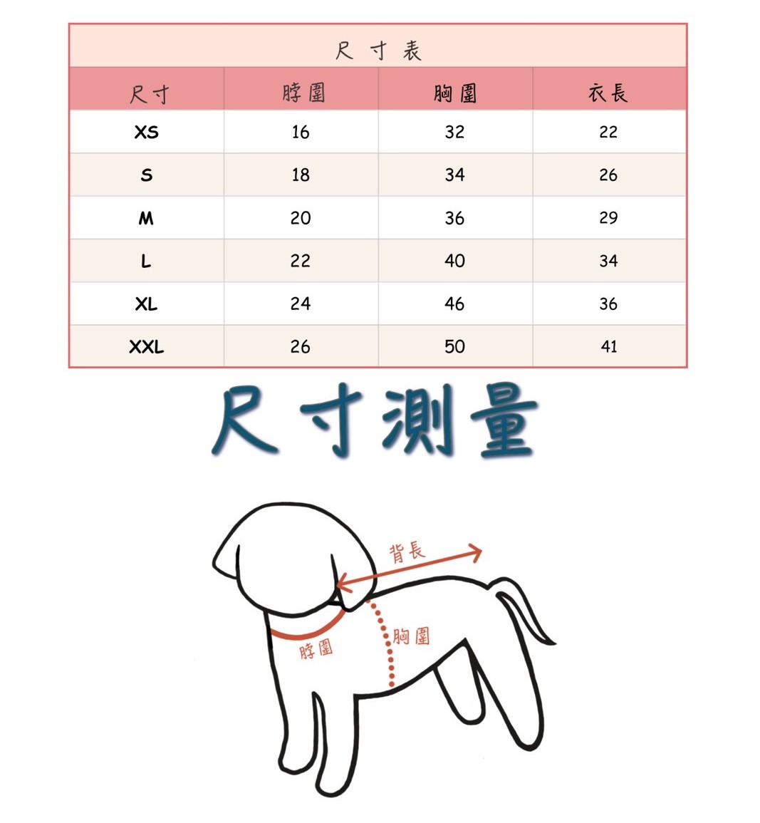 LINE_ALBUM_Doggyholic 3_251118_86