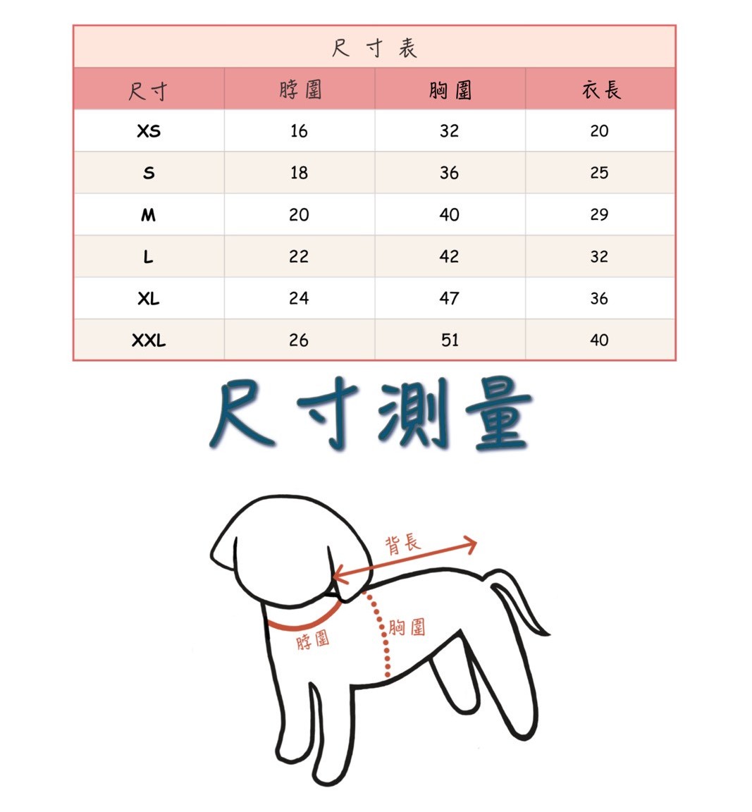 LINE_ALBUM_Doggyholic 3_251118_49