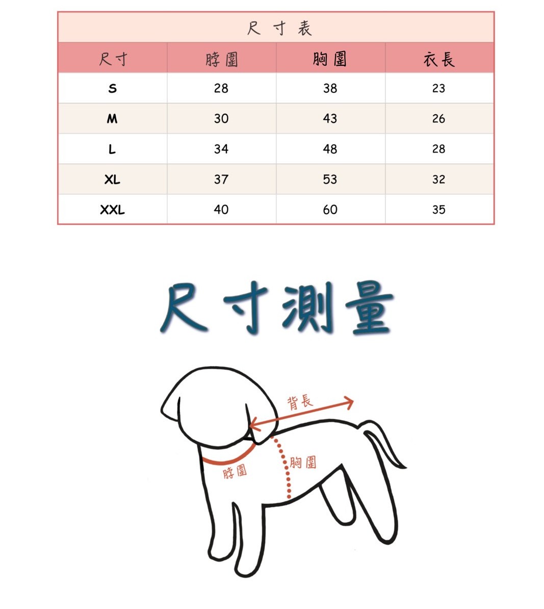 LINE_ALBUM_Doggyholic 3_251118_6