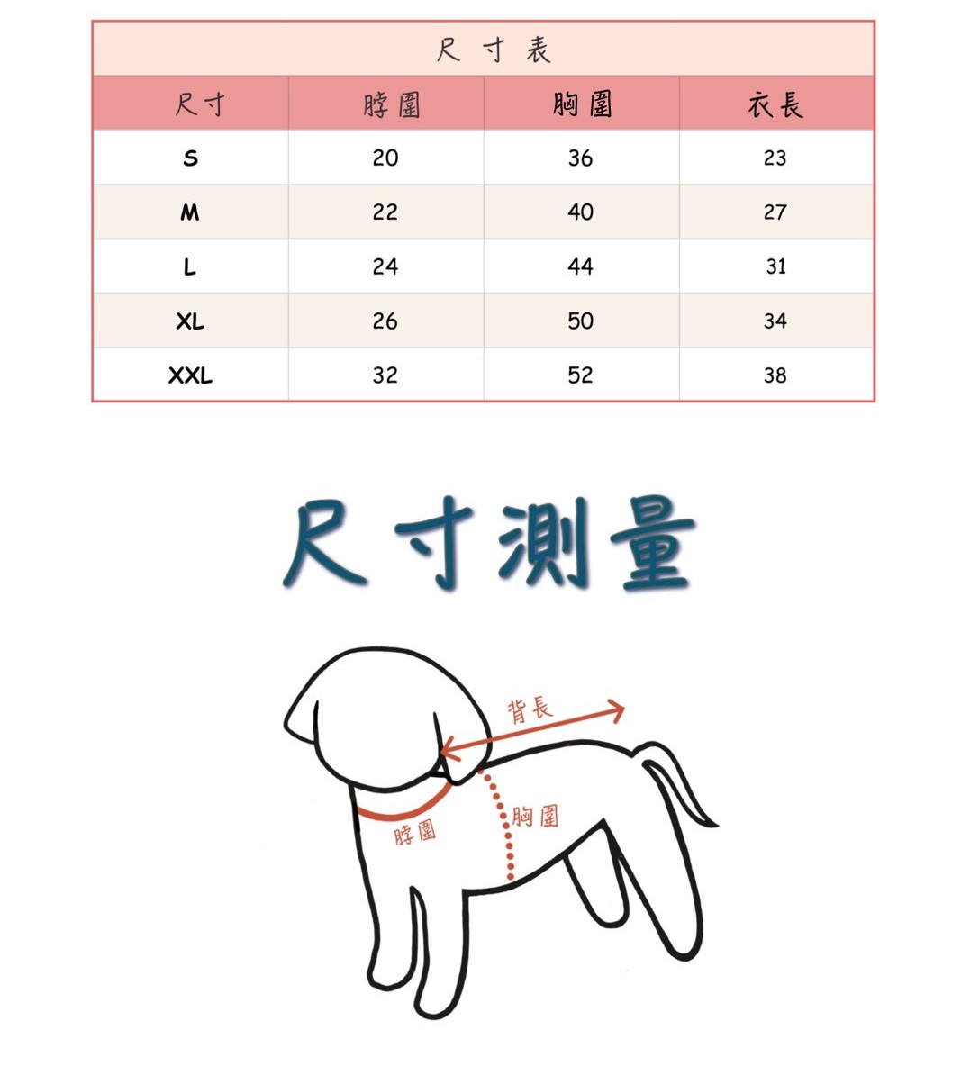 LINE_ALBUM_20251119_251119_16