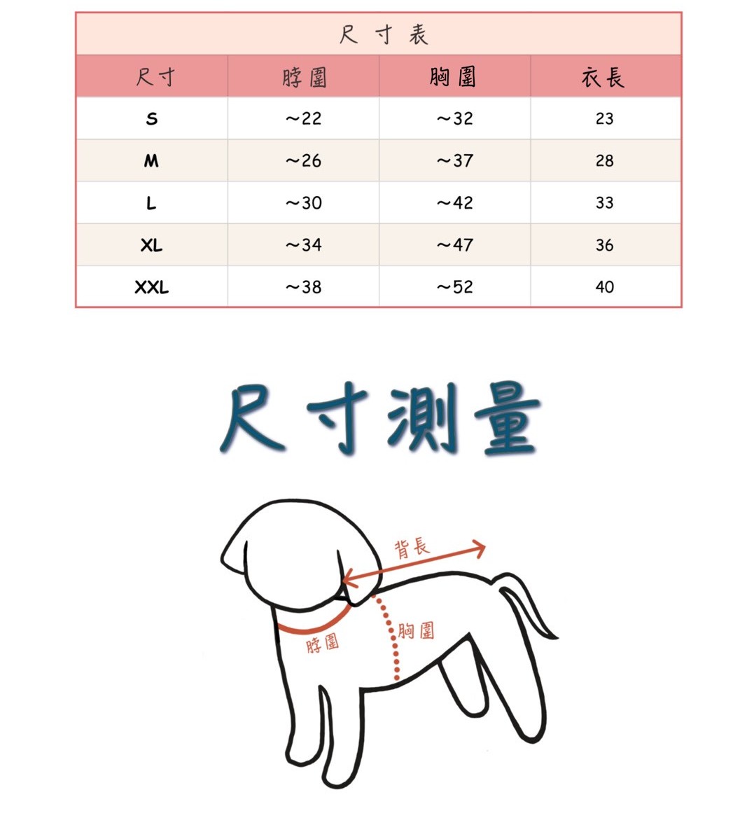 LINE_ALBUM_20251119_251119_1