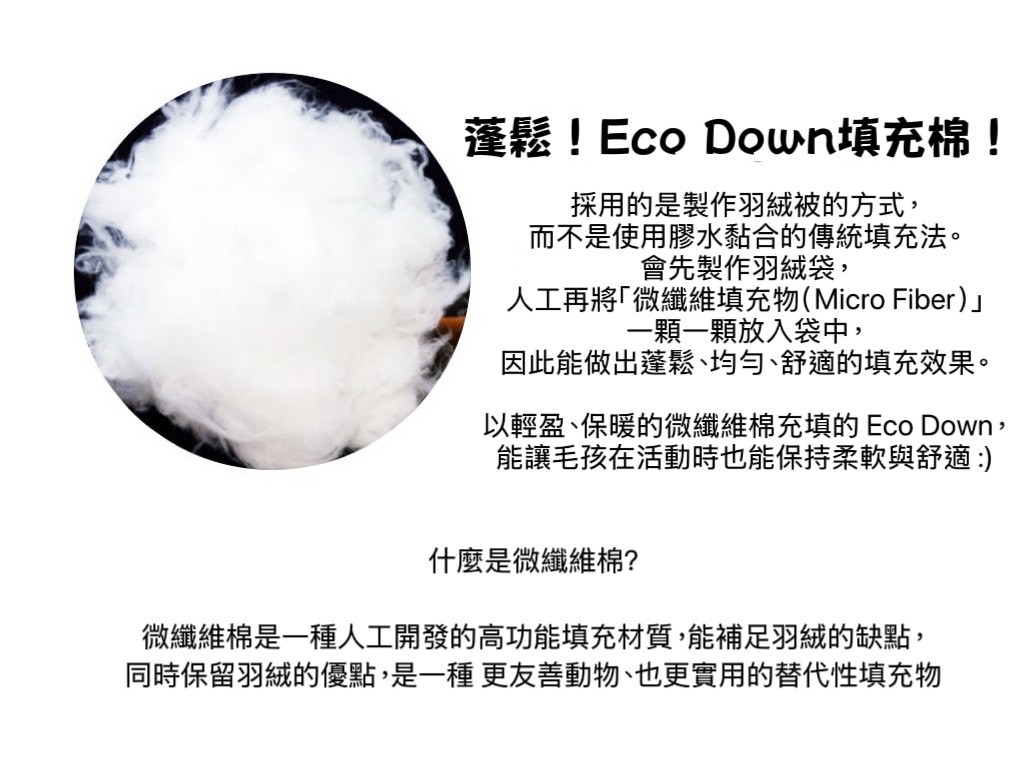 LINE_ALBUM_Appleapple_251120_95