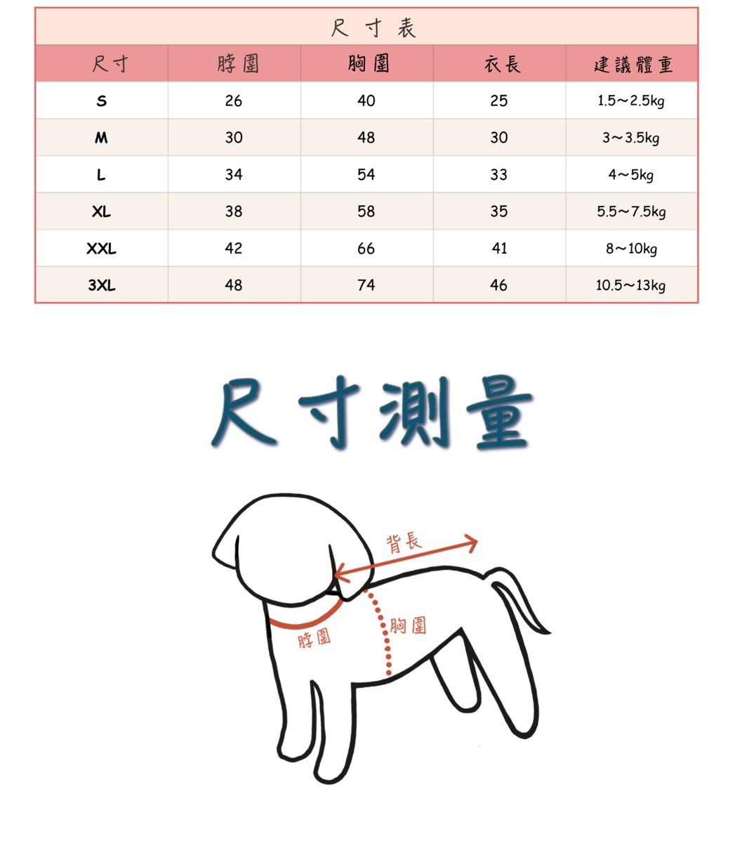 LINE_ALBUM_Appleapple_251120_80