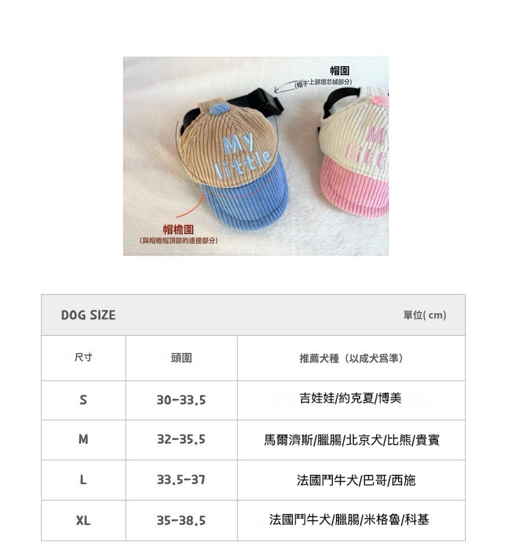 LINE_ALBUM_Appleapple_251120_66