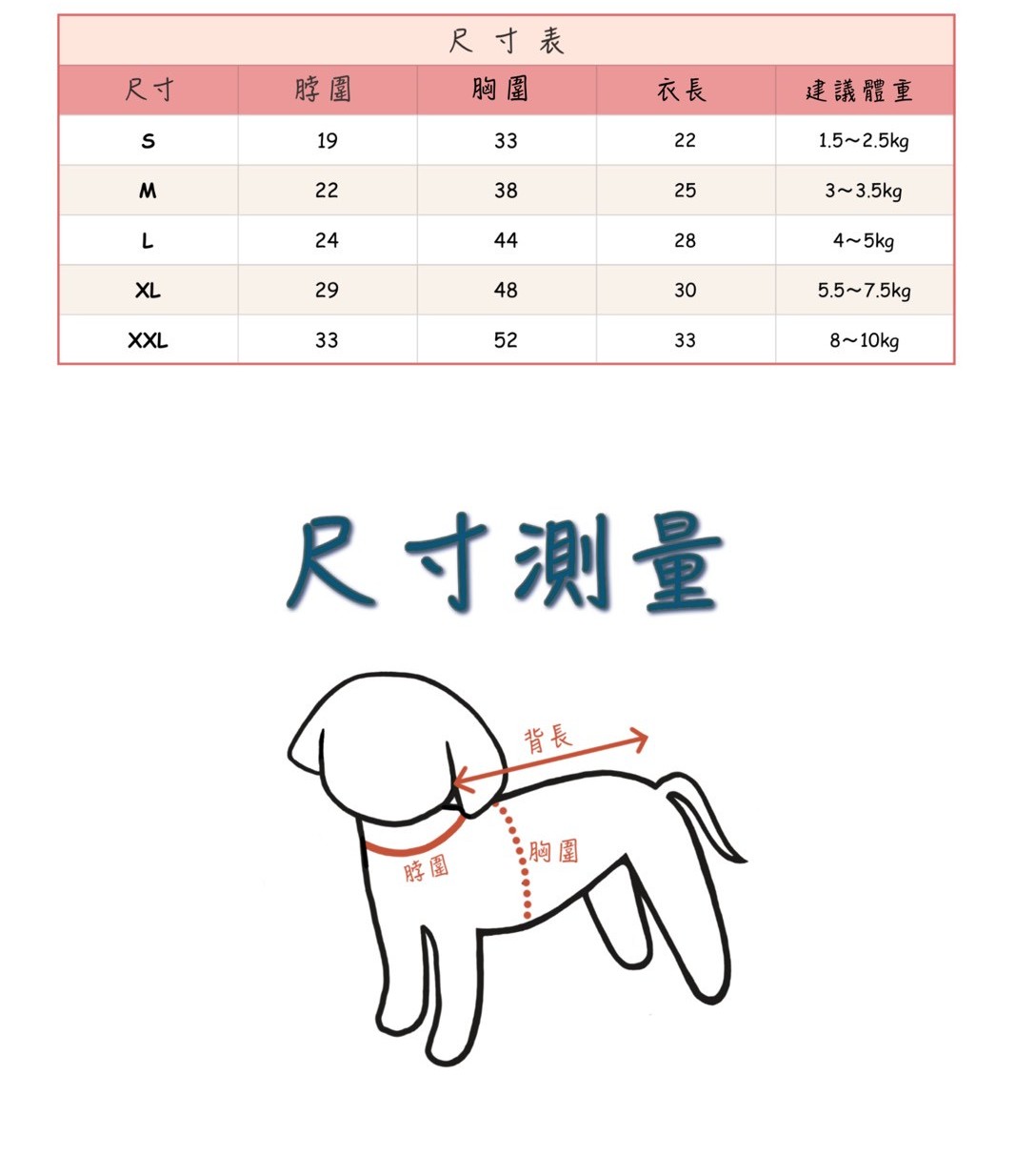 LINE_ALBUM_Appleapple_251120_26