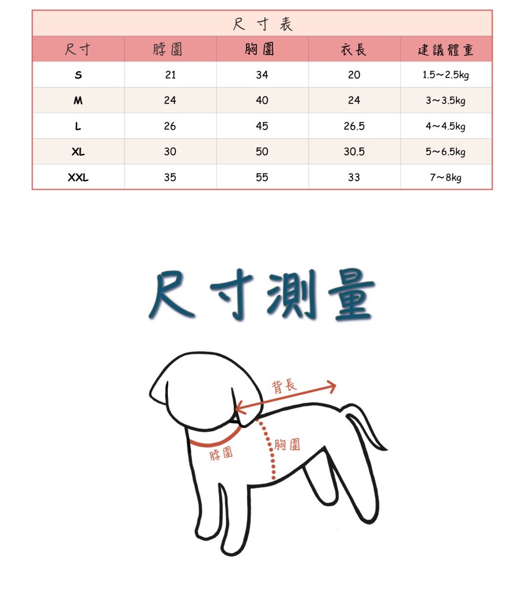 LINE_ALBUM_Appleapple_251120_1