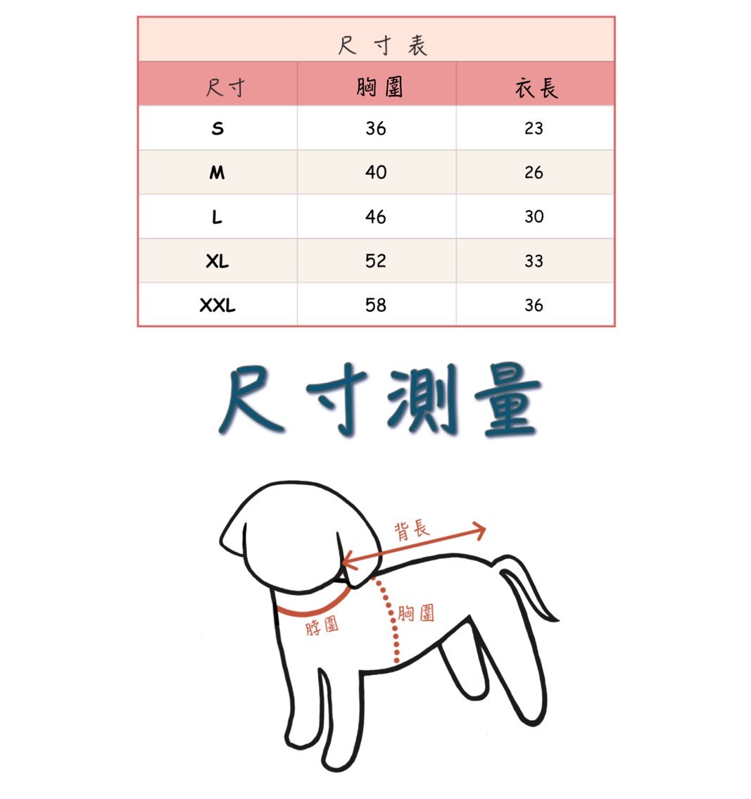 LINE_ALBUM_Doggyholic 3_251203_56