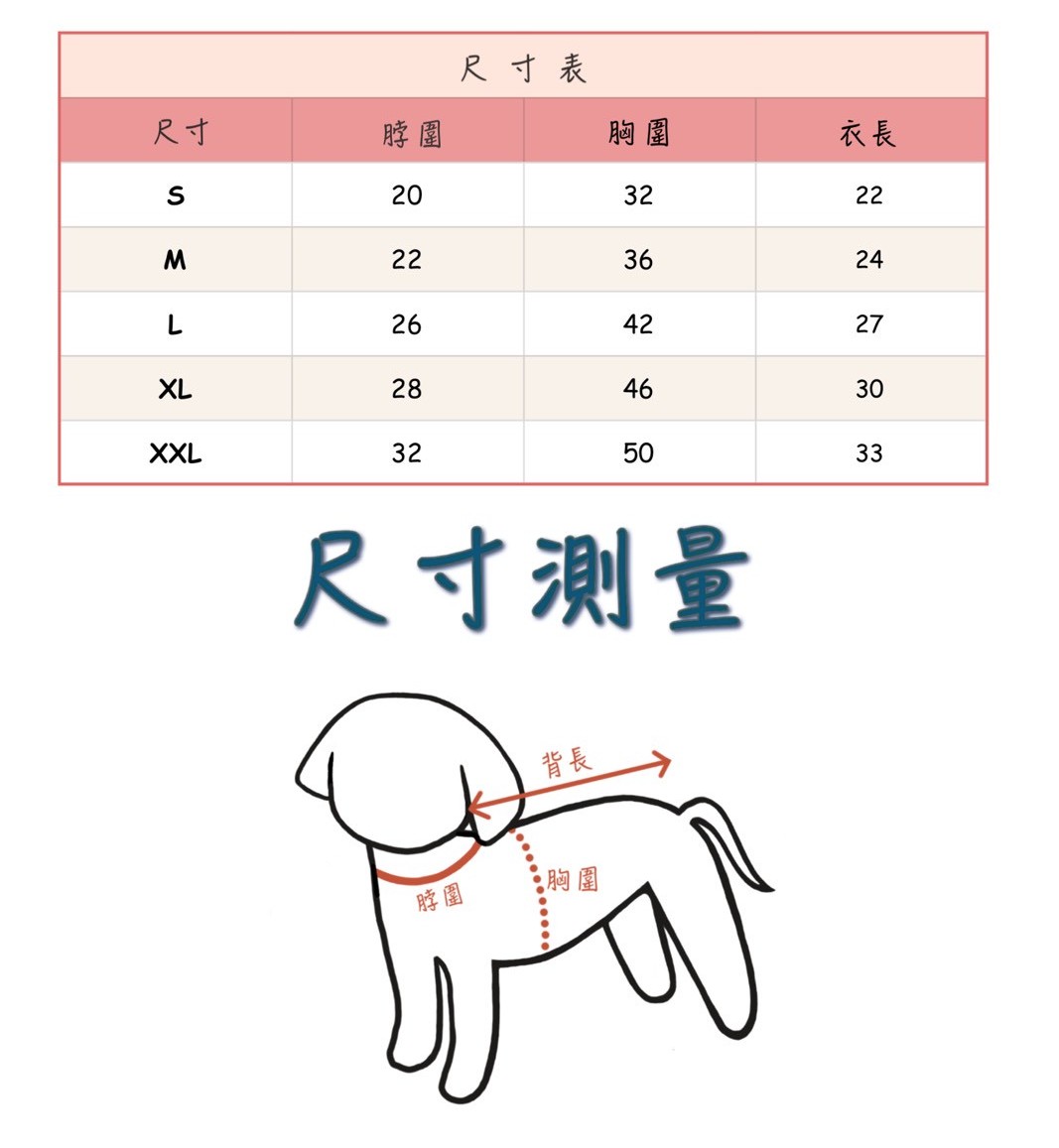 LINE_ALBUM_Doggyholic 3_251203_67