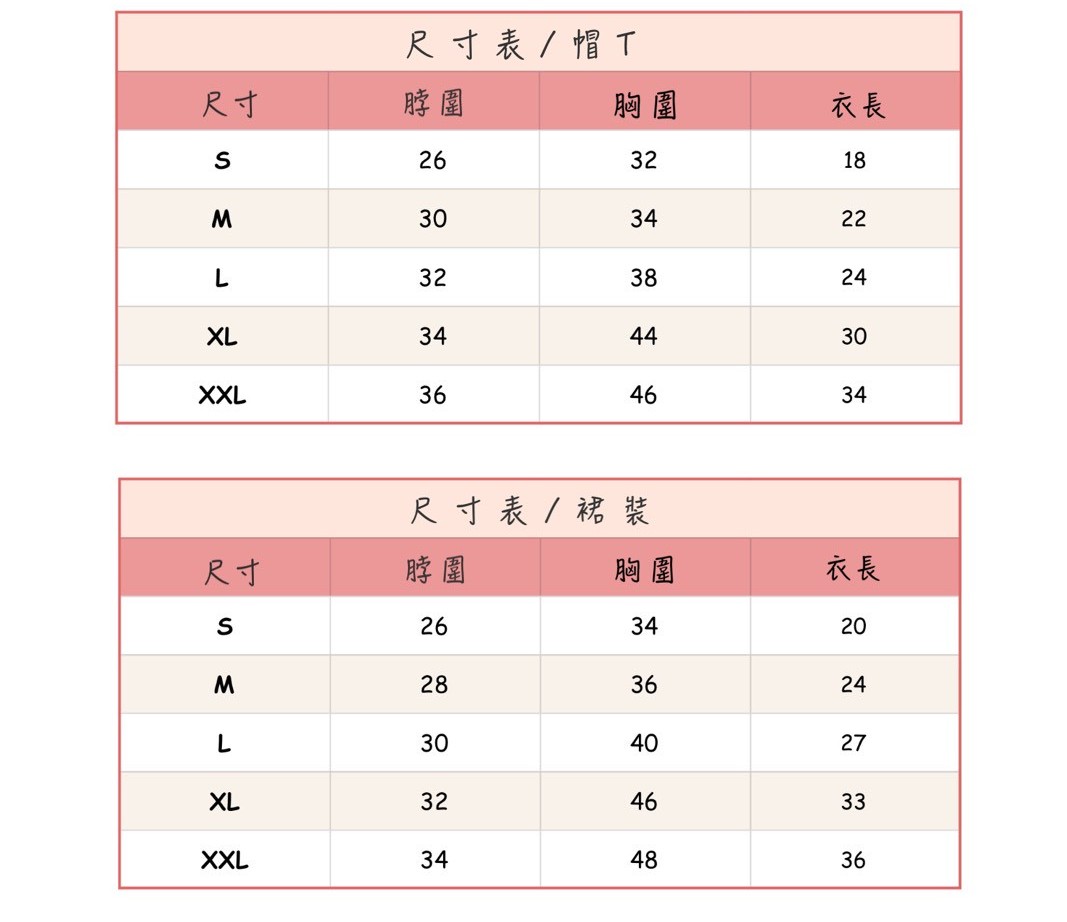 LINE_ALBUM_Doggyholic 3_251203_46