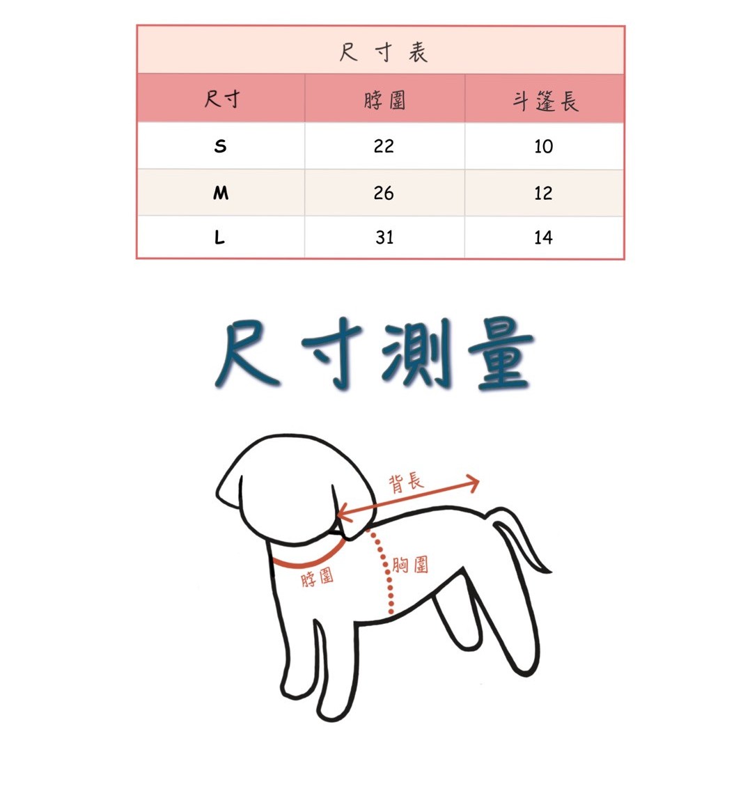 LINE_ALBUM_Doggyholic 3_251203_31