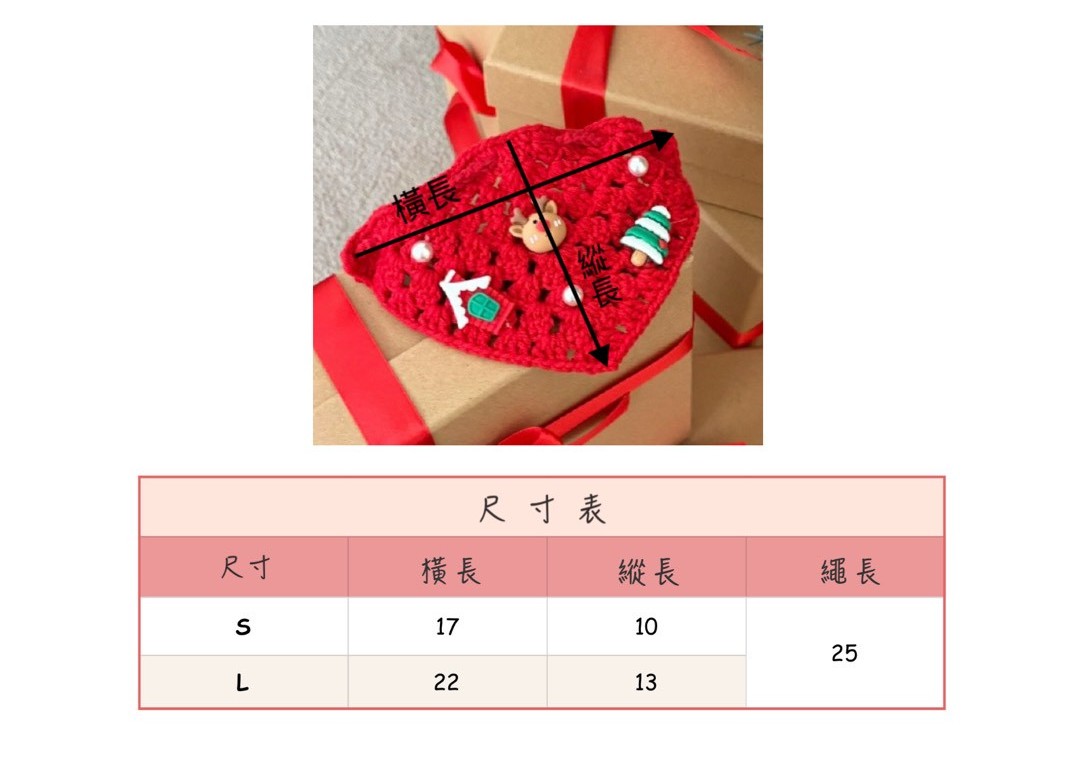 LINE_ALBUM_Doggyholic 3_251203_17