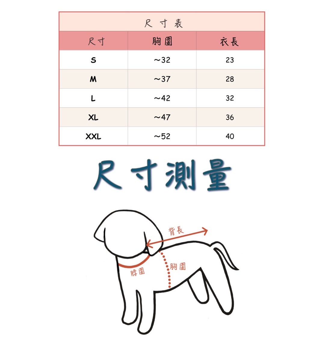 LINE_ALBUM_Doggyholic 3_251203_1