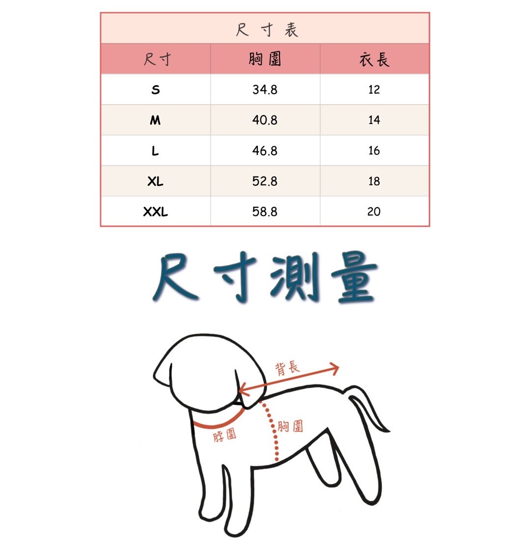 LINE_ALBUM_Frei_251205_1