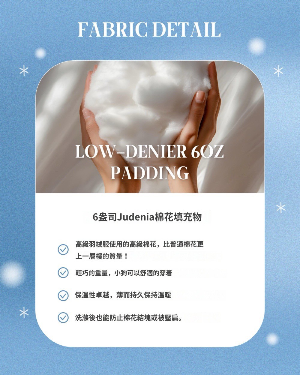 LINE_ALBUM_Petmood_251207_19