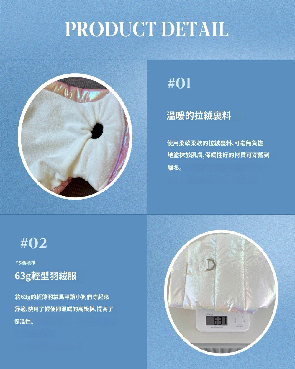 LINE_ALBUM_Petmood_251207_18