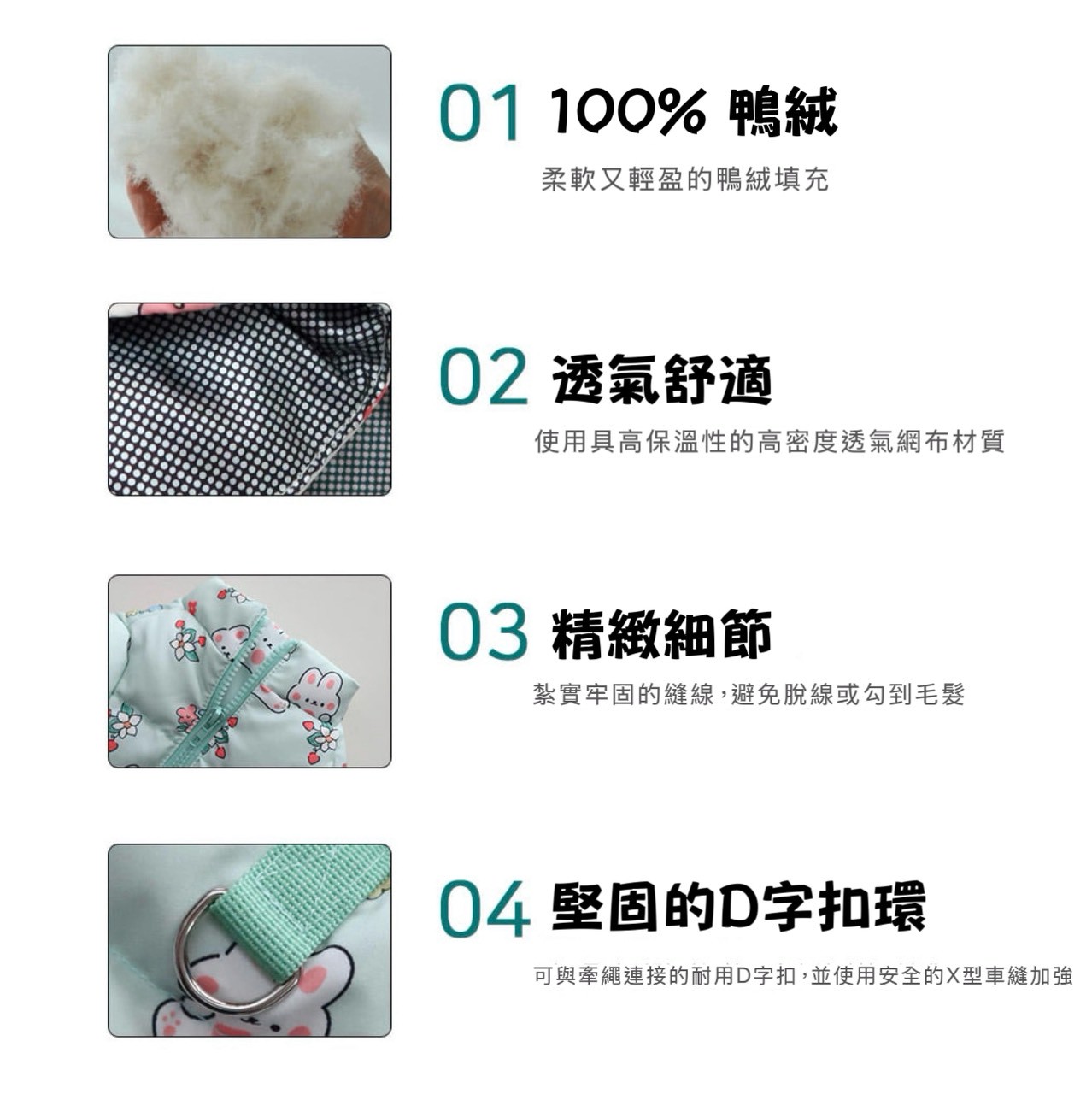 LINE_ALBUM_Honey dog 2_251207_33