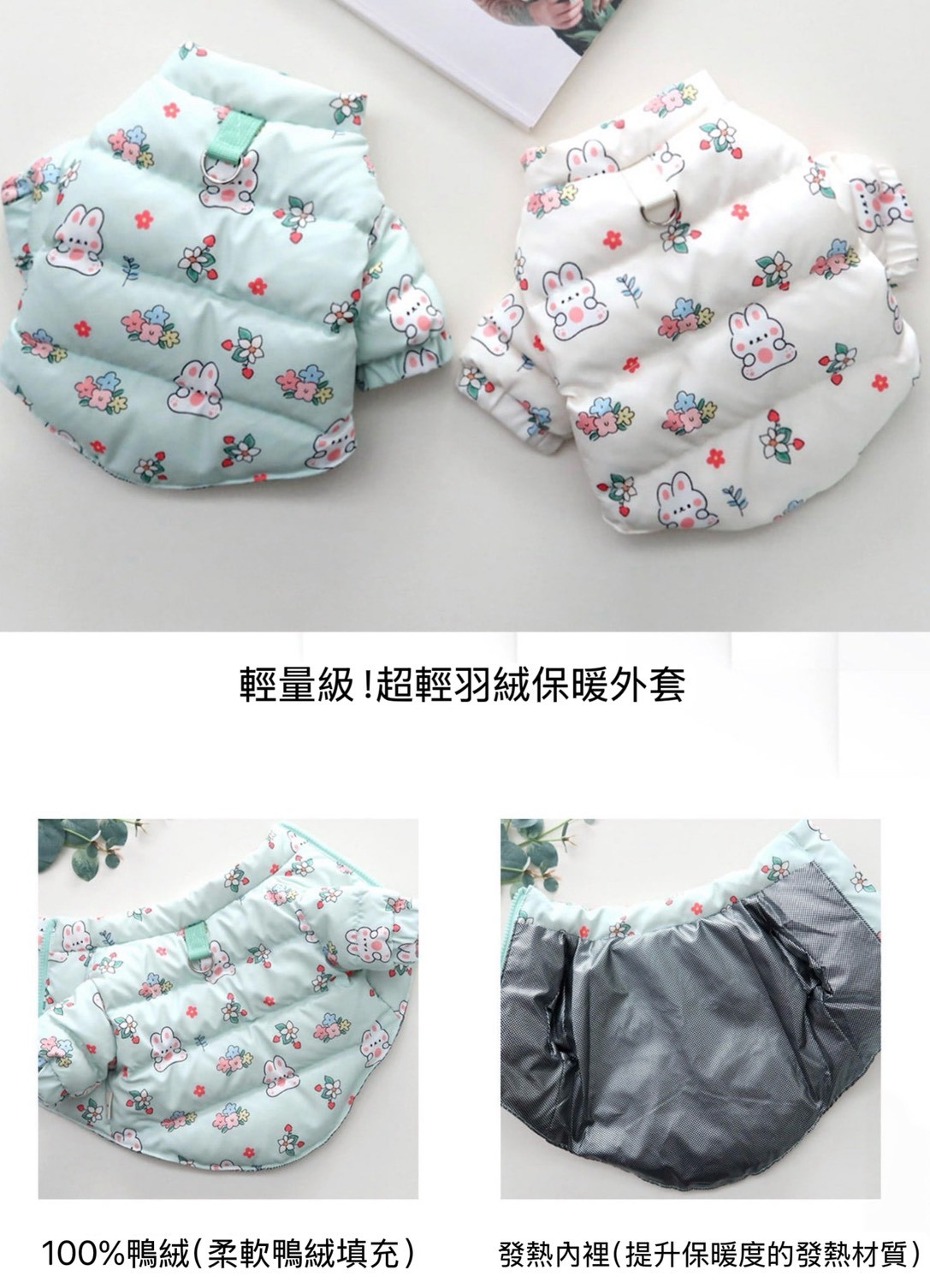 LINE_ALBUM_Honey dog 2_251207_32