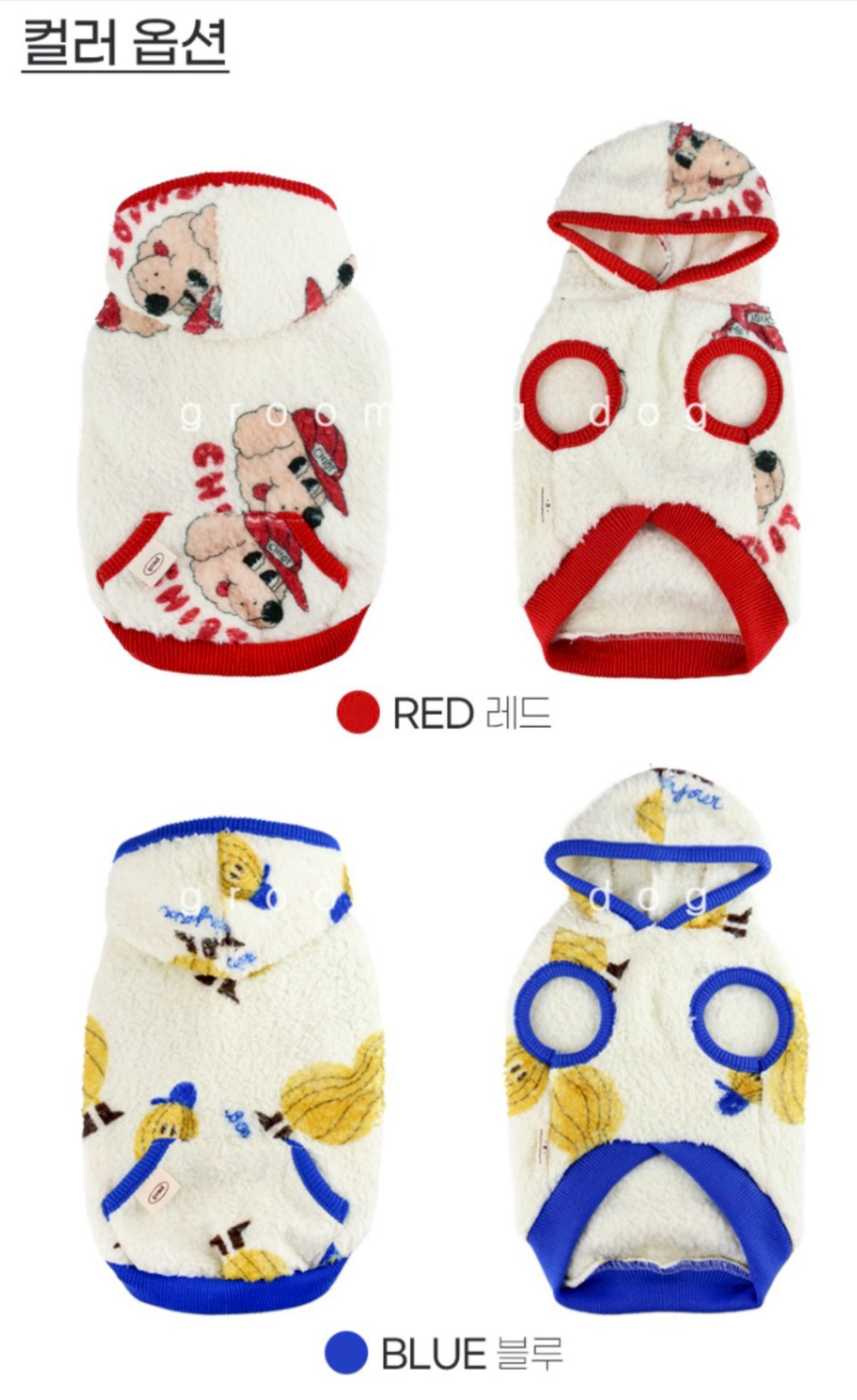 LINE_ALBUM_Grooming dog_251207_15