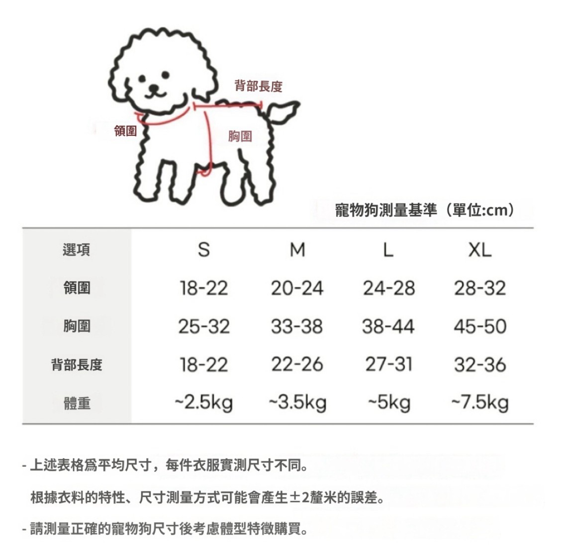 001E4461-354E-4799-A0D2-249DE51C46A5