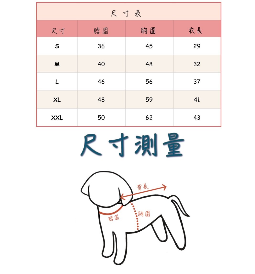 LINE_ALBUM_Zoobico 2_251225_12