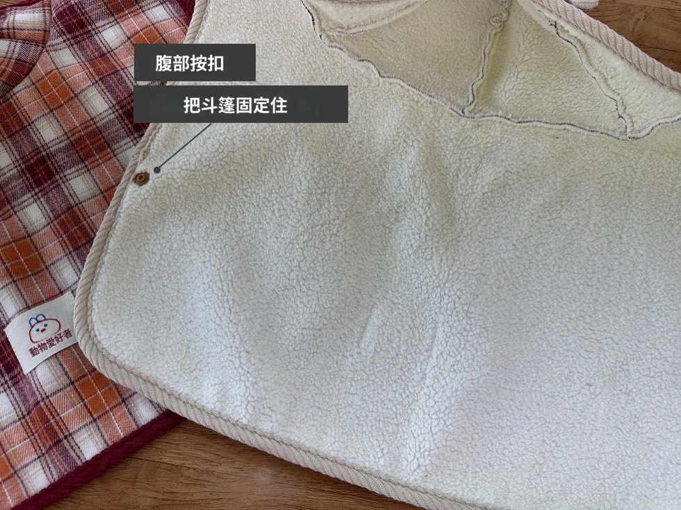 LINE_ALBUM_Zoobico 2_251225_21