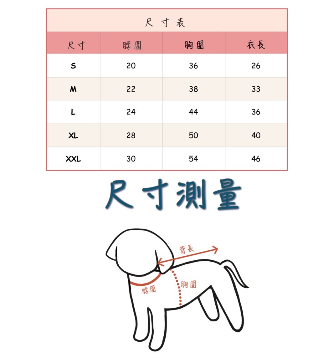 LINE_ALBUM_Zoobico 2_251225_32